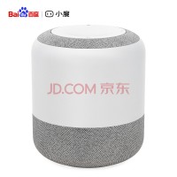 小度智能音箱 2