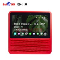 小度在家1S 珊瑚红