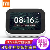 小爱 触屏版智能音箱