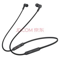 华为FreeLace 无线耳机 曜石黑