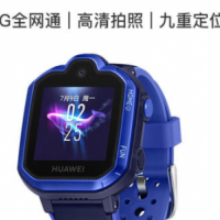 华为 儿童手表 3pro 超能版 雨林绿