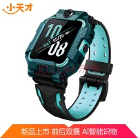 小天才儿童手表 D2A 全网通 天镜蓝