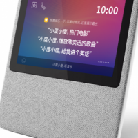 小度在家1C 经典灰 联通公开