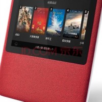 小度在家1C 摇滚红 移动版