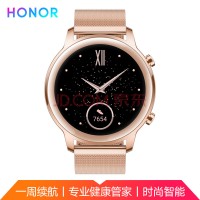荣耀手表 MagicWatch2 42mm 樱粉金