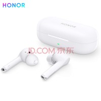 荣耀耳机 FlyPods3 铃木白 官方799