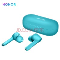 荣耀耳机 FlyPods3 知更鸟蓝 官方799