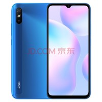 红米 9A 4+64全网通 晴空蓝