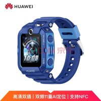 华为 儿童手表 4X(4G版）映海蓝
