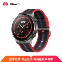 华为 WATCH GT2Pro 新年款46mm 新年红