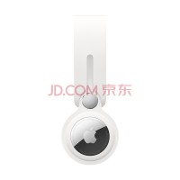 苹果 AirTag 追踪器 扣环