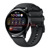 华为 Watch 3 活力款 46mm黑色氟胶表带