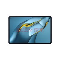 21款MatePad Pro 10.8寸 8+256G wifi 夜阑黑