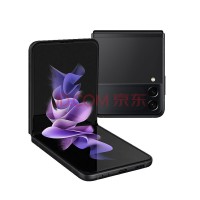 三星Z Flip3(5G) 8+256 陨石海岸
