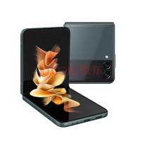 三星Z Flip3(5G) 8+256 夏夜森林