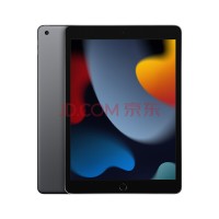 21款iPad 10.2寸 WiFi 64G 深空色