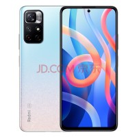 红米 Note11 5G 6+128 浅梦星河