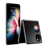 P50 Pocket 4G折叠屏 8+256 曜石黑