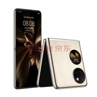 P50 Pocket 4G折叠屏 12+512 鎏光金 艺术定制版