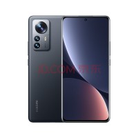 小米12 Pro 5G 8+256 黑色
