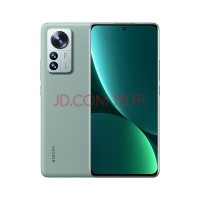 小米12 Pro 5G 8+256 原野绿（素皮）
