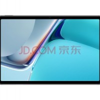 21款MatePad 11寸 8+128G wifi 曜石灰