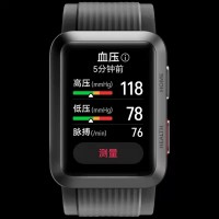 华为血压手表 Watch D 曜石黑