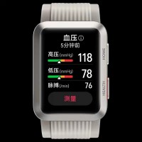 华为血压手表 Watch D 钛银灰