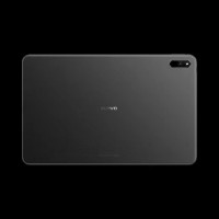 22款MatePad 10.4 鸿蒙【麒麟版】6+128 WIFI 曜石灰