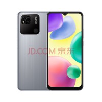 红米 10A 4+64 月光银