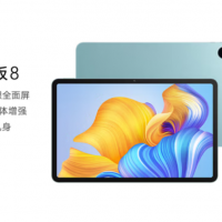 荣耀平板8 12寸 6+128 WiFi薄荷绿