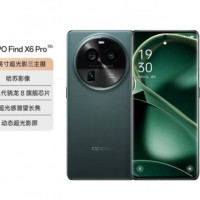 OPPO Find X6Pro 5G 16+512 飞泉绿