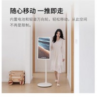 小度添添闺蜜机（平板随心移动智慧屏）27寸