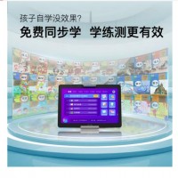 小度 学习平板G16Pro 10.1寸 6+256牛津蓝