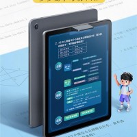 步步高家教机A7 8+256G耀夜灰 11.6英寸
