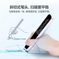 步步高 扫描笔 词典笔 F6 晶耀白