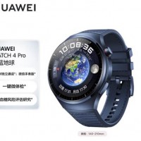 Watch4Pro 48mm蔚蓝地球-蓝色复合表带