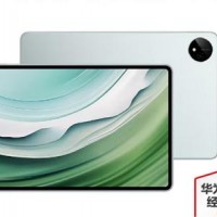 MatePad Pro11 2024款 12+512雅川青WiFi