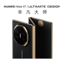 MATE XT 非凡大师 16+1T 玄黑