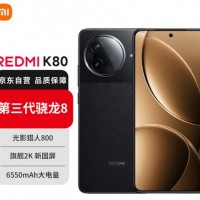 K80(5G) 12+256 玄夜黑
