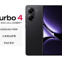Turbo4(5G) 12+256 暗影黑