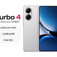 Turbo4(5G) 12+512 祥云白