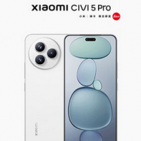 Civi 5Pro(5G) 16+512 白色