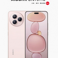 Civi 5Pro(5G) 16+512 樱花粉