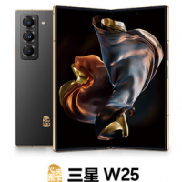 W25(5G)折叠屏 16+1T 陶瓷黑